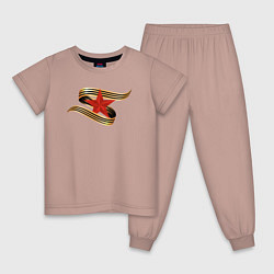 Пижама хлопковая детская День Победы 9 мая Георгиевская лента и звезда, цвет: пыльно-розовый