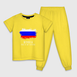 Пижама хлопковая детская Россия моя страна, цвет: желтый