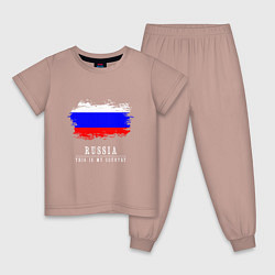 Детская пижама Россия моя страна