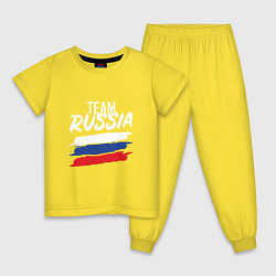 Пижама хлопковая детская Team - Russia, цвет: желтый