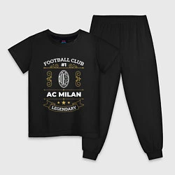 Пижама хлопковая детская AC Milan - FC 1, цвет: черный