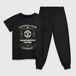 Детская пижама Manchester United FC 1