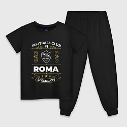 Детская пижама Roma FC 1