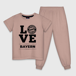 Детская пижама Bayern Love Классика