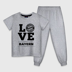 Детская пижама Bayern Love Классика