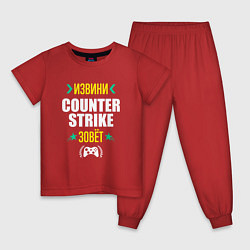 Пижама хлопковая детская Извини Counter Strike Зовет, цвет: красный