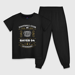 Пижама хлопковая детская Bayer 04 FC 1, цвет: черный
