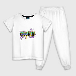 Пижама хлопковая детская Надпись Gaffiti Граффити, цвет: белый