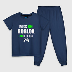 Пижама хлопковая детская Roblox I Paused, цвет: тёмно-синий