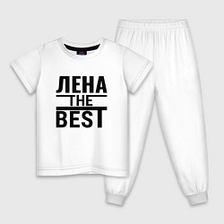 Детская пижама ЛЕНА THE BEST