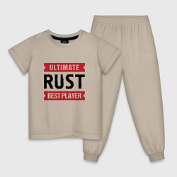 Детская пижама Rust: таблички Ultimate и Best Player