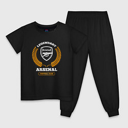 Пижама хлопковая детская Лого Arsenal и надпись Legendary Football Club, цвет: черный