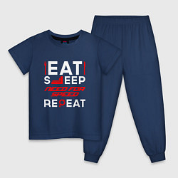 Пижама хлопковая детская Надпись Eat Sleep Need for Speed Repeat цвета тёмно-синий — фото 1