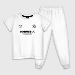 Детская пижама Borussia Униформа Чемпионов