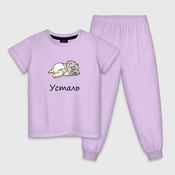 Пижама хлопковая детская Уставший Иноске Клинок, уничтожающий демонов, цвет: лаванда