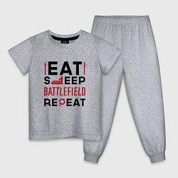 Пижама хлопковая детская Надпись: Eat Sleep Battlefield Repeat, цвет: меланж