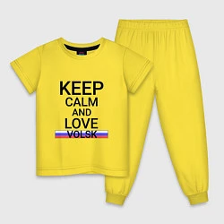 Пижама хлопковая детская Keep calm Volsk Вольск, цвет: желтый