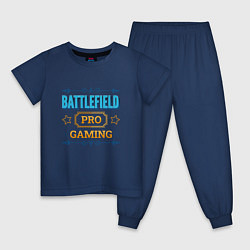 Пижама хлопковая детская Игра Battlefield PRO Gaming, цвет: тёмно-синий