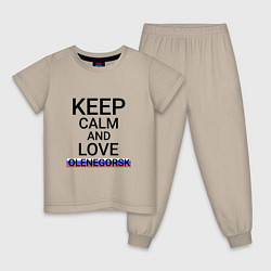 Пижама хлопковая детская Keep calm Olenegorsk Оленегорск, цвет: миндальный