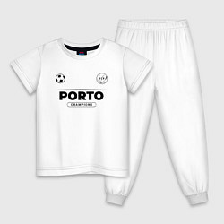 Пижама хлопковая детская Porto Униформа Чемпионов, цвет: белый