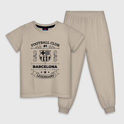 Пижама хлопковая детская Barcelona: Football Club Number 1 Legendary, цвет: миндальный