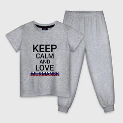 Детская пижама Keep calm Murmansk Мурманск
