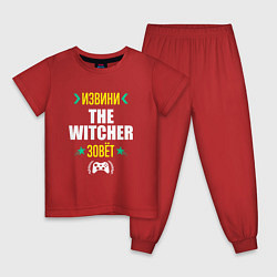 Пижама хлопковая детская Извини The Witcher Зовет, цвет: красный