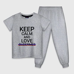 Детская пижама Keep calm Gudermes Гудермес
