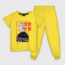 Пижама хлопковая детская ДРАКЕН - DRAKEN ТОКИЙСКИЕ МСТИТЕЛИ, цвет: желтый