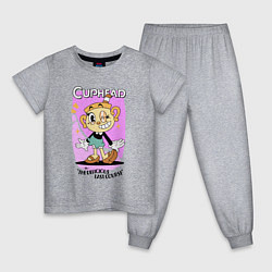 Пижама хлопковая детская Мисс Чаша, цвет: меланж