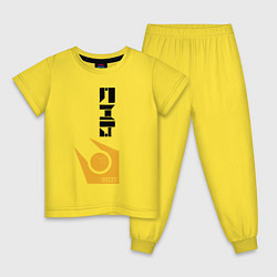 Пижама хлопковая детская Half life - city17, цвет: желтый
