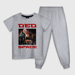 Детская пижама DED SPACE
