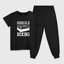 Детская пижама Good Old Boxing