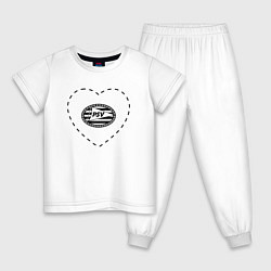 Детская пижама Лого PSV в сердечке