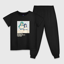 Пижама хлопковая детская Тьюли и Майн - Власть книжного червя, цвет: черный