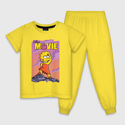 Пижама хлопковая детская Lisa Simpson смотрит в даль - movie, цвет: желтый