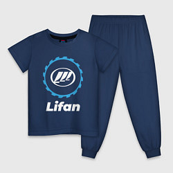 Пижама хлопковая детская Lifan в стиле Top Gear, цвет: тёмно-синий