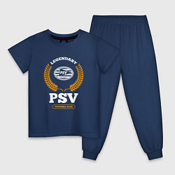 Детская пижама Лого PSV и надпись legendary football club