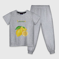 Пижама хлопковая детская Lemon лимон, цвет: меланж