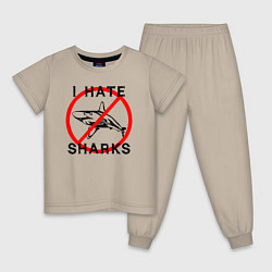 Детская пижама Я ненавижу акул