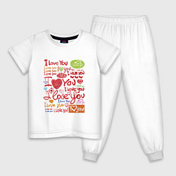 Детская пижама Любовь так любовь