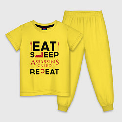 Пижама хлопковая детская Надпись: eat sleep Assassins Creed repeat, цвет: желтый