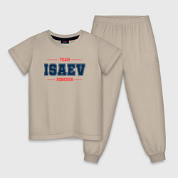 Детская пижама Team Isaev forever фамилия на латинице