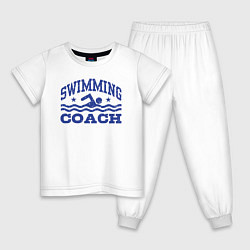 Пижама хлопковая детская Тренер по плаванию, цвет: белый