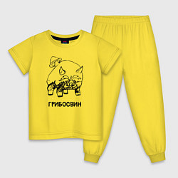 Пижама хлопковая детская Грибосвин из Сумеру ГЕНШИН ИМПАКТ, цвет: желтый