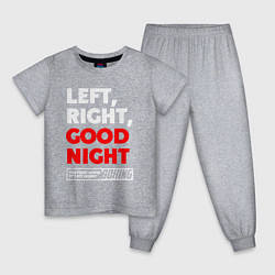 Детская пижама Left righte good night