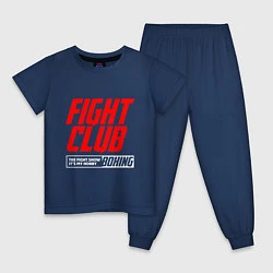 Детская пижама Fight club boxing