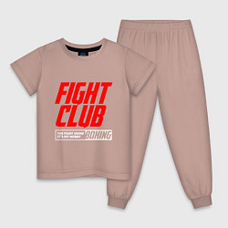 Детская пижама Fight club boxing