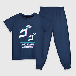 Пижама хлопковая детская Символ JoJo Bizarre Adventure в стиле glitch, цвет: тёмно-синий