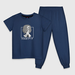 Пижама хлопковая детская Лилирука Арде, цвет: тёмно-синий